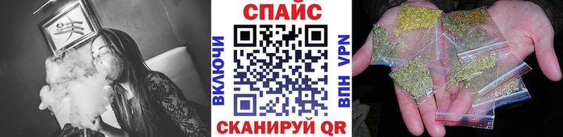 Бутират буратино  кракен   Серов  где купить наркоту 