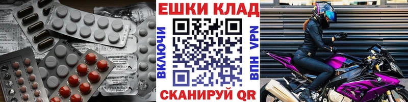 ЭКСТАЗИ DUBAI  Серов 