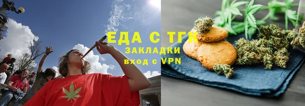 spice Алексеевка