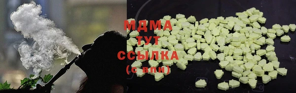 spice Алексеевка