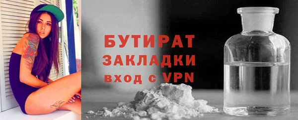 дмт Наволоки