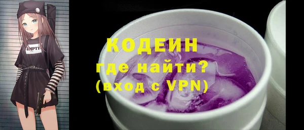 дмт Наволоки