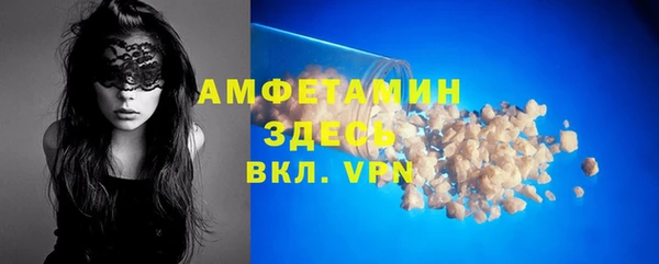 ECSTASY Надым