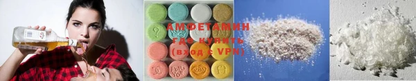 ECSTASY Надым