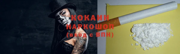 мдпв Каменск-Шахтинский