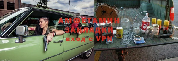 spice Алексеевка