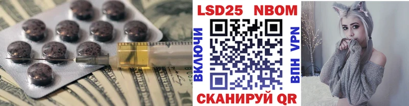 Лсд 25 экстази ecstasy  сколько стоит  Серов 