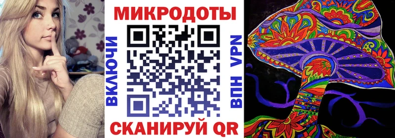Галлюциногенные грибы прущие грибы  наркота  Серов 